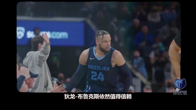 独行侠vs爵士英文原声全场回放