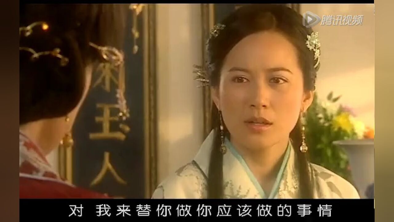 大明天子高光片段