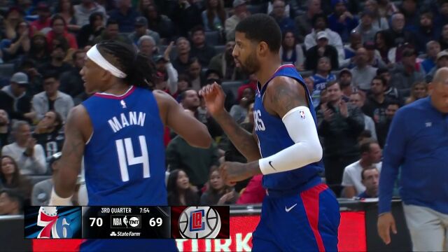 一脚油门踩到底 泡椒直突内线飘逸上篮