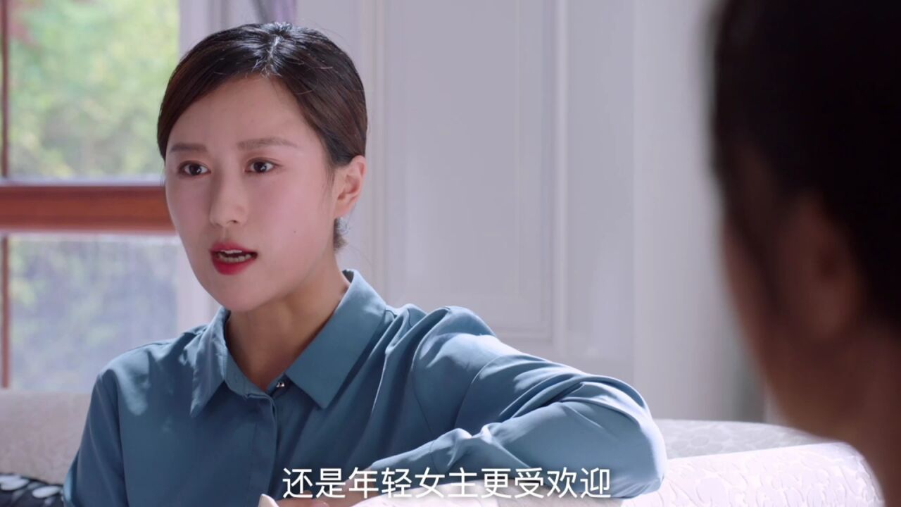 《人设》第19集精彩看点