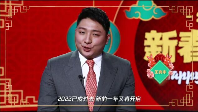 NBA常规赛：尼克斯vs老鹰第1节 英文解说回放