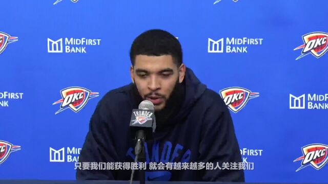 NBA常规赛：马刺vs活塞第3节 英文解说回放