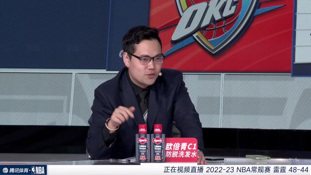 雷霆vs勇士中文解说全场回放