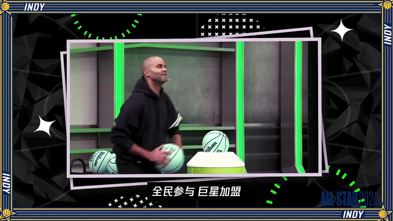 【回放】NBA全明星正赛:西部明星队vs东部明星队英文原声全场回放