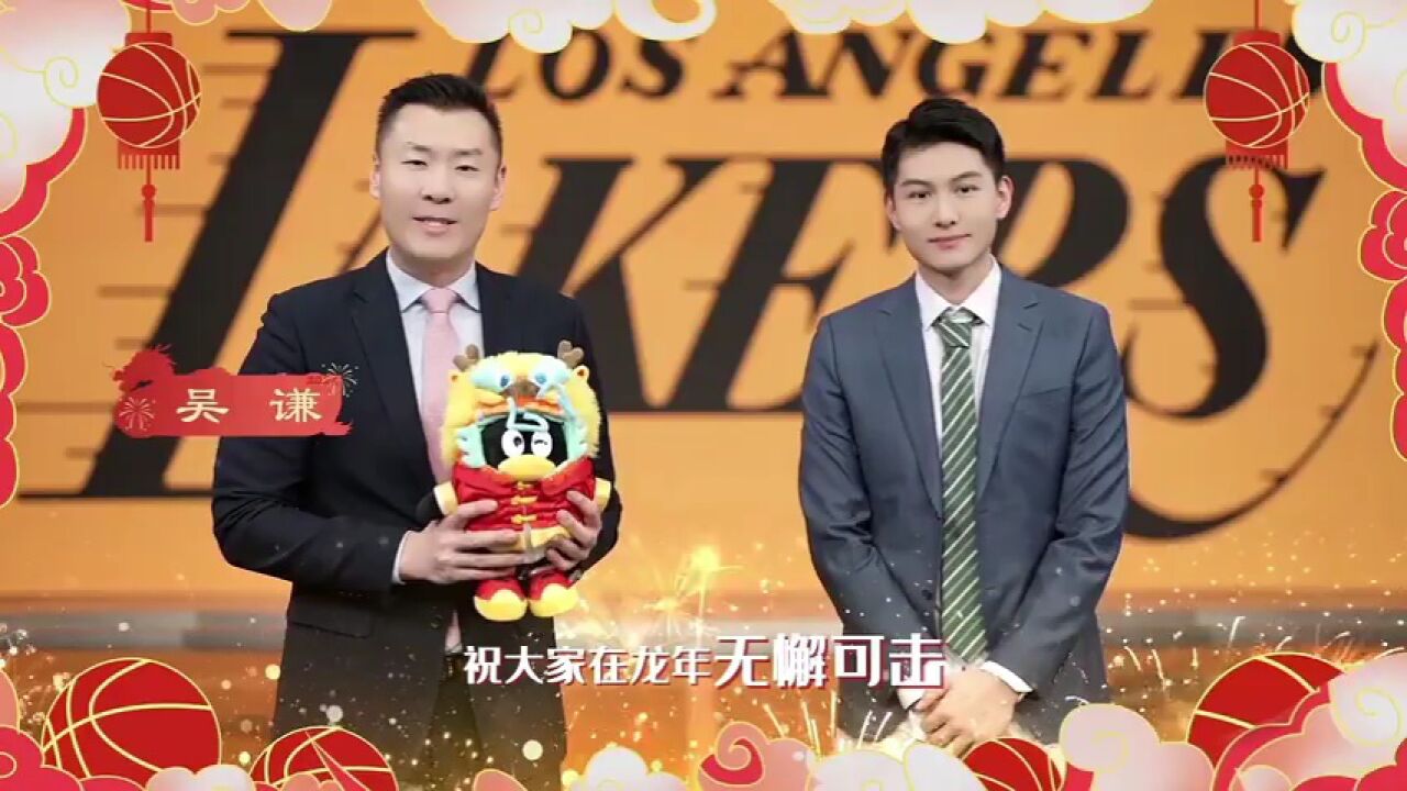 【回放】NBA全明星正赛:西部明星队vs东部明星队英文原声全场回放