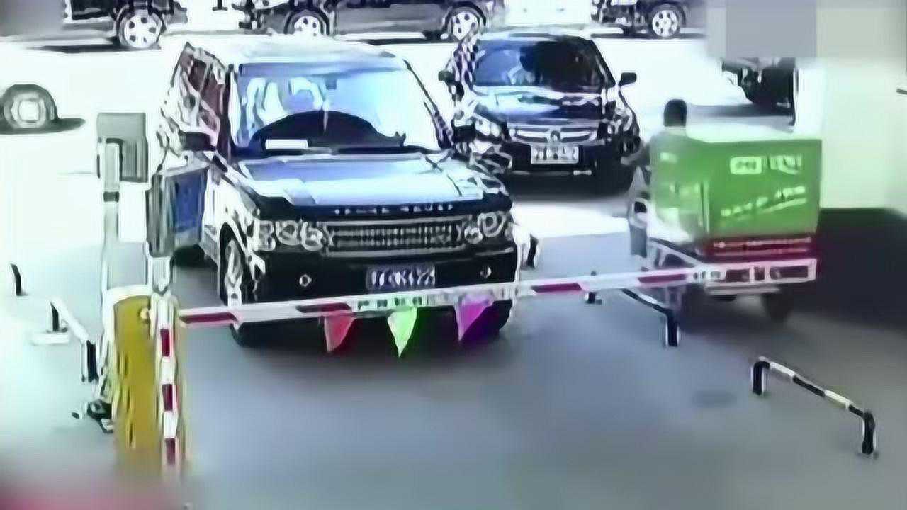 做人留一线日后好相见以为开个路虎就能为所欲为报应总会来的
