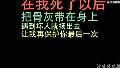酷酷的滕vs社会王4部合集_腾讯视频