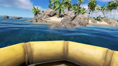 荒岛求生 简单介绍 - 腾讯视频