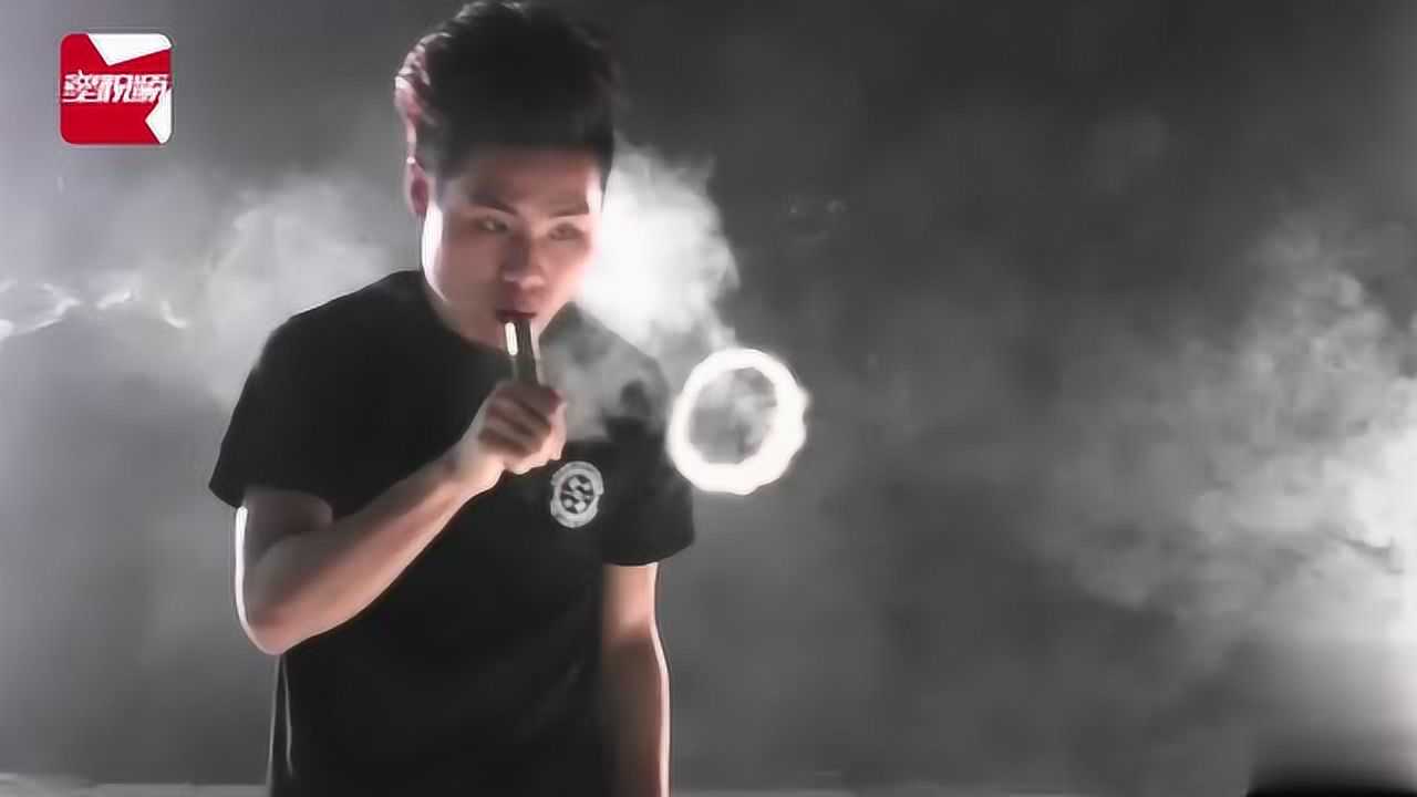 15蒸汽烟还能这么玩 花式吐烟圈 抽烟也艺术 这个绝技秒杀各种才艺拍
