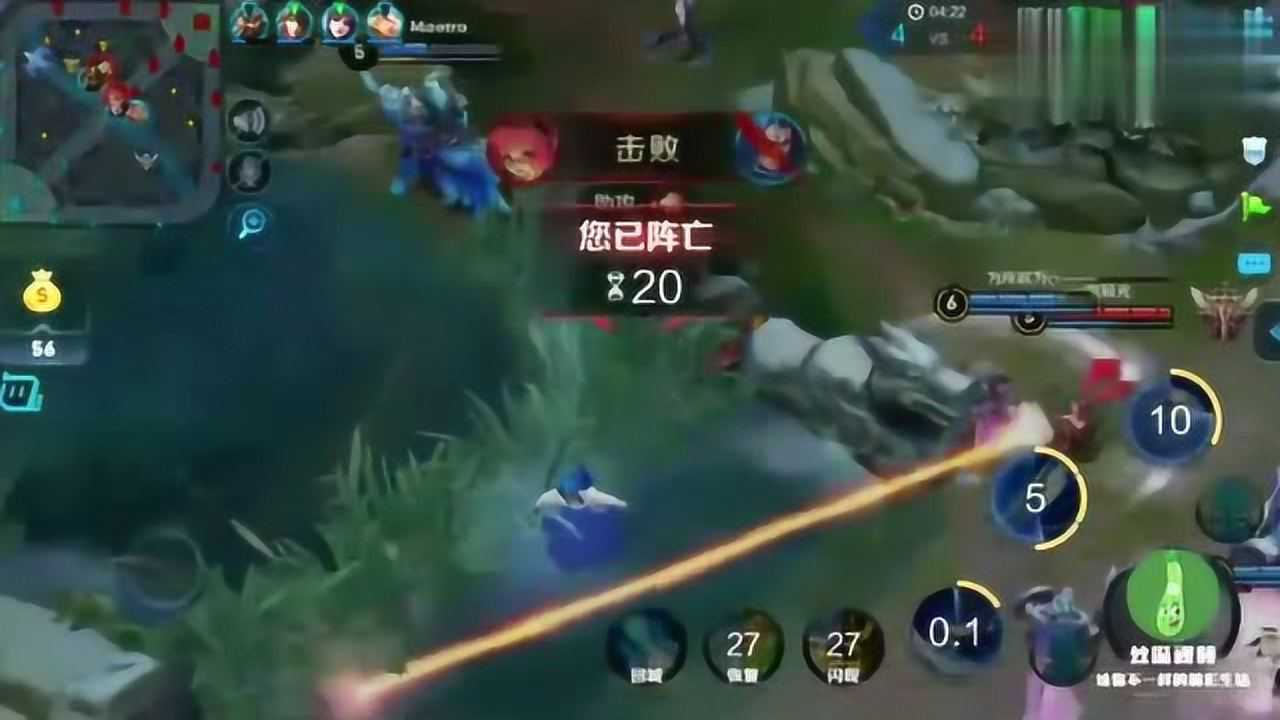 剑仙秀橘子遇到吕布来了一句吕布你的貂蝉在我手里
