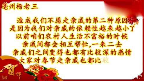 Thumbplayer Poster Plugin Image