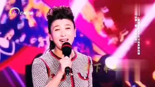 闫学晶精彩演唱《健康是福》健康胜过所有的财富 - 腾讯视频