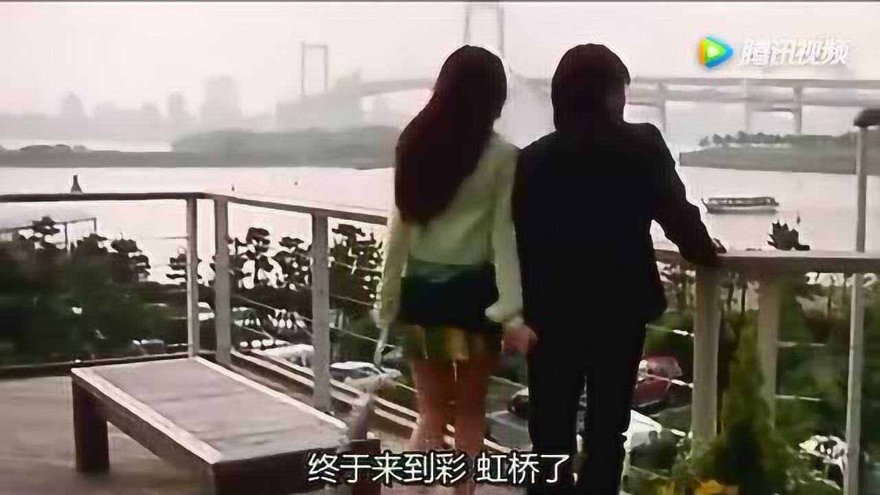 古惑仔胜者为王:陈浩南邓美玲被众人催婚_腾讯视频