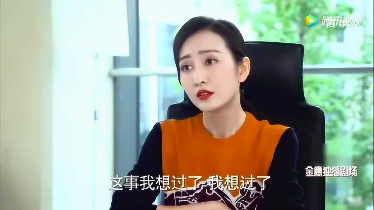 《周末父母》刘恺威被逼供,王鸥得知了这个秘密!