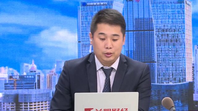 市场都在关注2638点 这个底有什么意义?