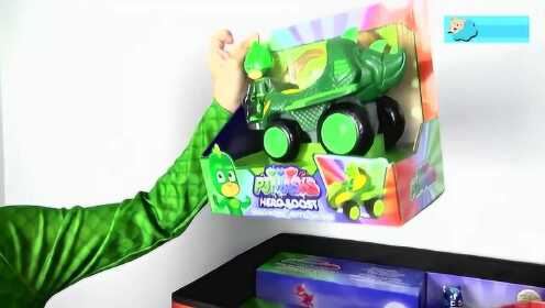 小萌宝拆箱小小蒙面侠儿童玩具车，超有趣！ - 腾讯视频