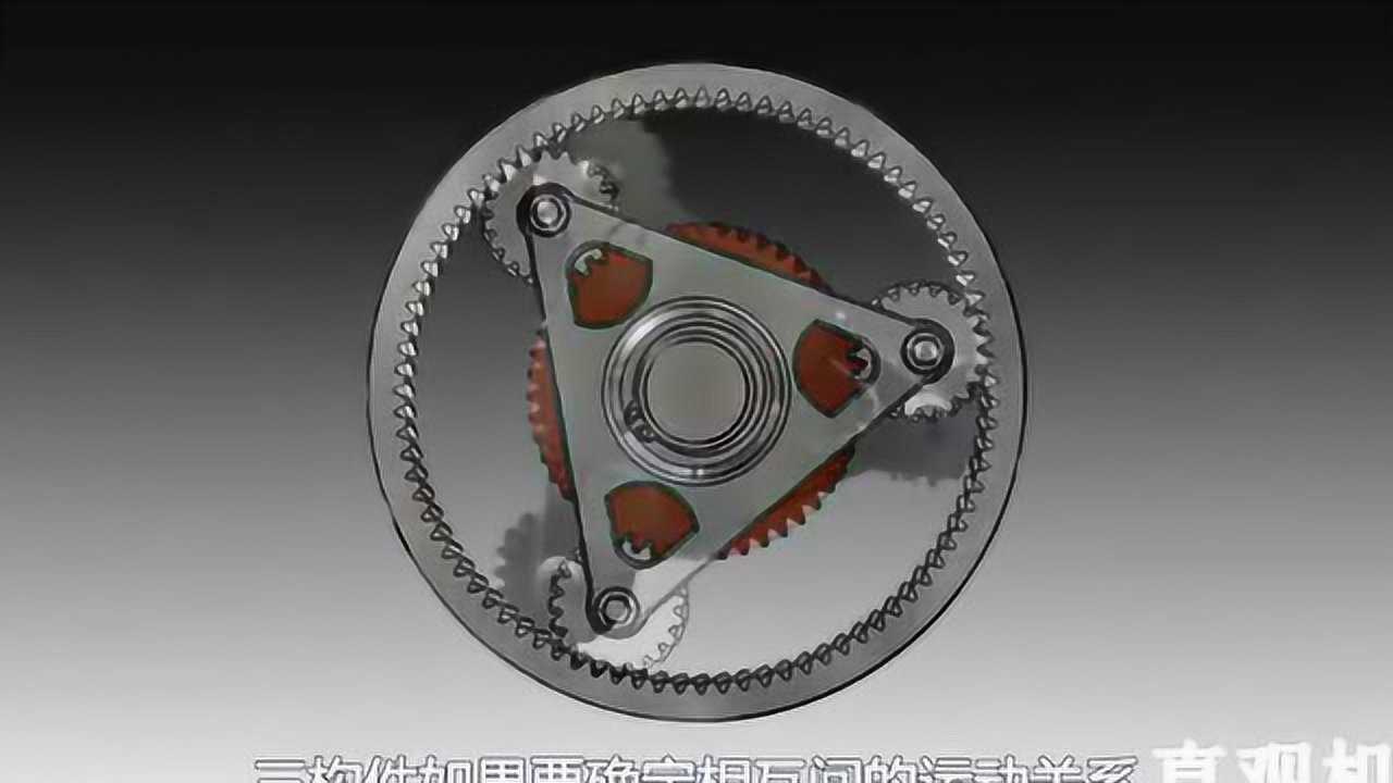行星齿轮动画工作原理90秒看懂 