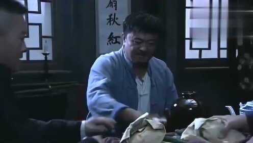 打狗棍:马九斤巴瑞德不谋而合,同天同时锄奸那图鲁! - 腾讯视频