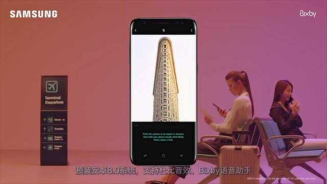 三星Galaxy A7发布 骁龙660+全面屏 后置三个摄像头