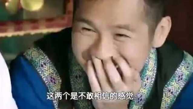 小猪会跟Feynman讲英文?地说不可能