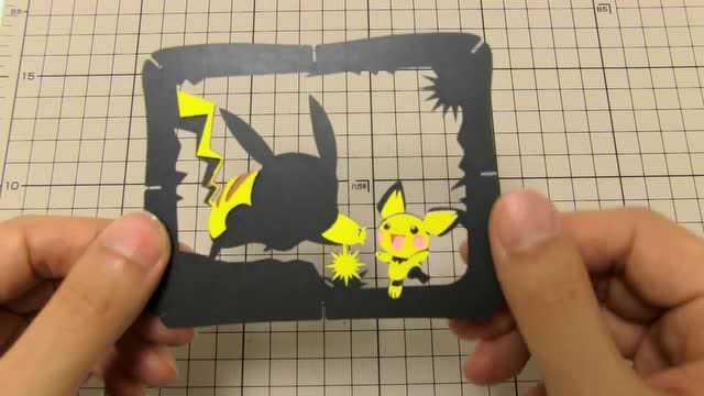 Pokemon Pikachu DIY Paper Craft