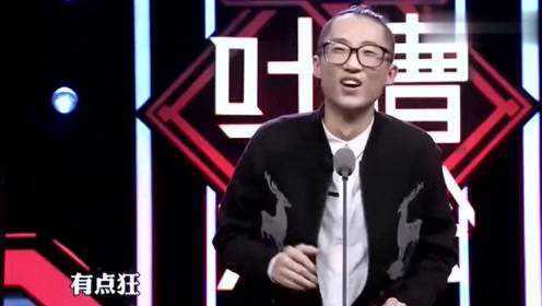 池子实力吐槽，让人笑到肚子疼 - 腾讯视频