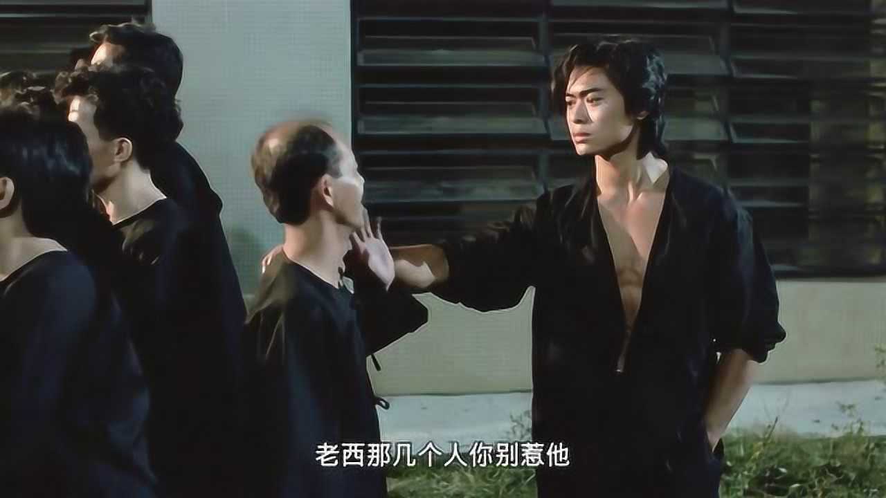 力王算了吧老西那几个人你惹不起