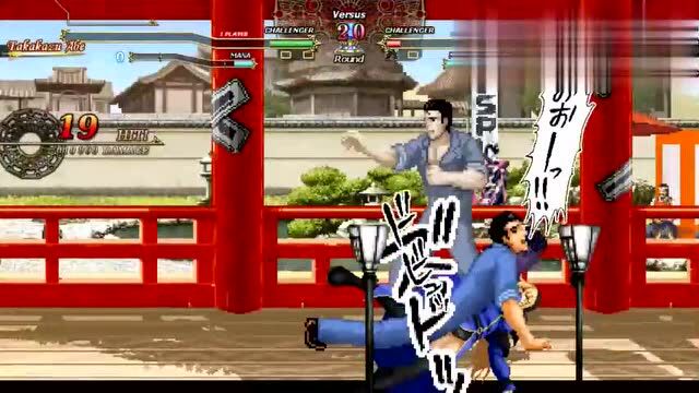 KOF Mugen:阿部高和VS女暴风