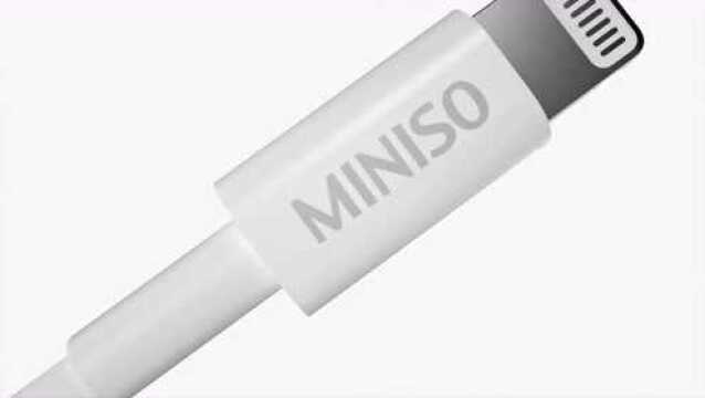 MINISO.数据线