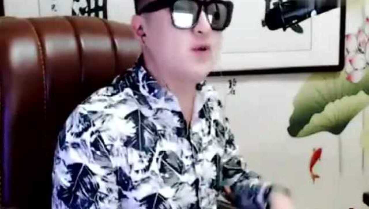抖音神曲再见只是陌生人mc小洲版这歌有毒不要一个人听