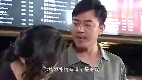 男子怀疑妻子给他戴绿帽子，跟踪妻子后却发生了这件事儿，心碎了