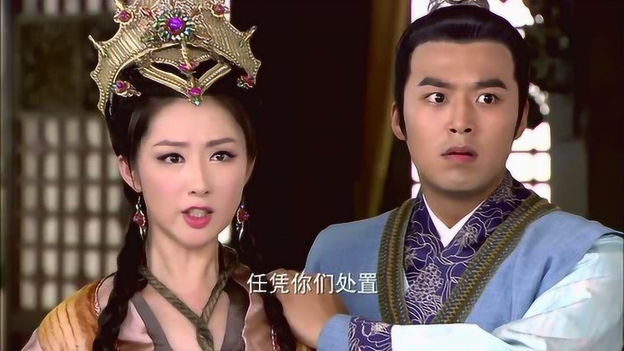 封神英雄榜邓九公假嫁女儿邓婵玉忽悠土行孙姜子牙全部带回收拾