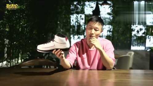 梦境中的独特邂逅，新老板以不同凡鞋的姿态造访