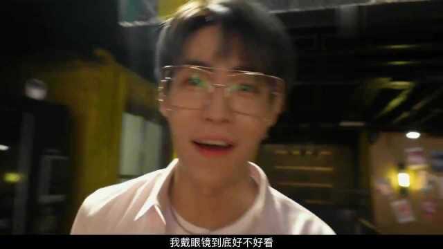 坤音娱乐ONER新生活日记第二十七期