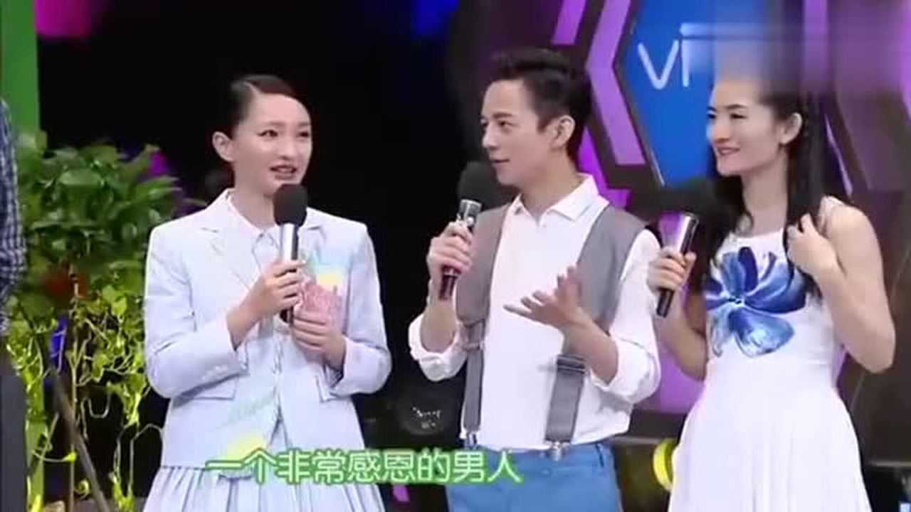 快乐大本营周迅老公太会讨好老婆超模刘畅厨艺超群