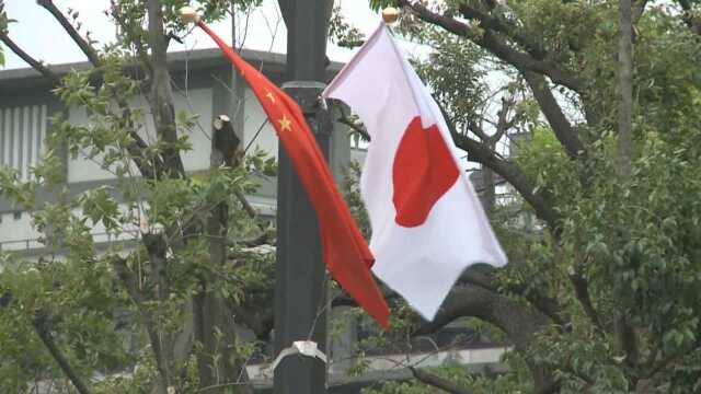 中日要联合开发第三方市场 怎么做?