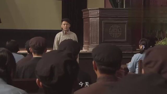 《乱世书香》吴秀波演绎文人的血性