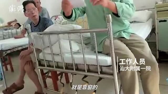 汕头5死纵火案:嫌犯封门后疑往里浇油