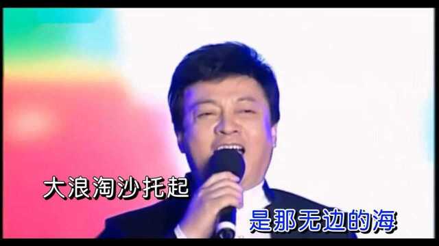 吕继宏《咱老百姓》,天大的英雄 也来自咱老百姓!