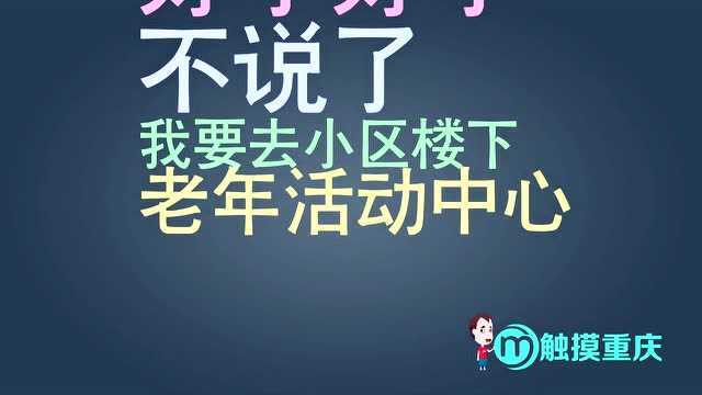 关于健身房推销里面的门路