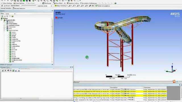 Ansys视频教程 工程实例讲解进阶教程