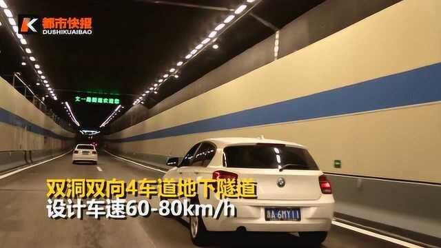 杭州文一路隧道明天试通车,将极大改善城西目前的交通拥堵状况