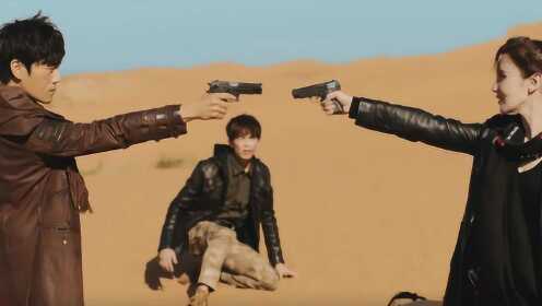 速看《沙海》第14集 苏难身份曝光 吴邪团队进入古潼京