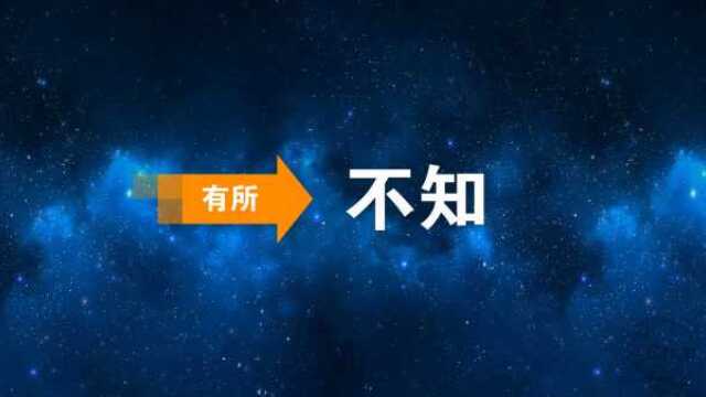 丨有所不知丨ⷤ𘨳丨Maya图标信息显示与自动保存