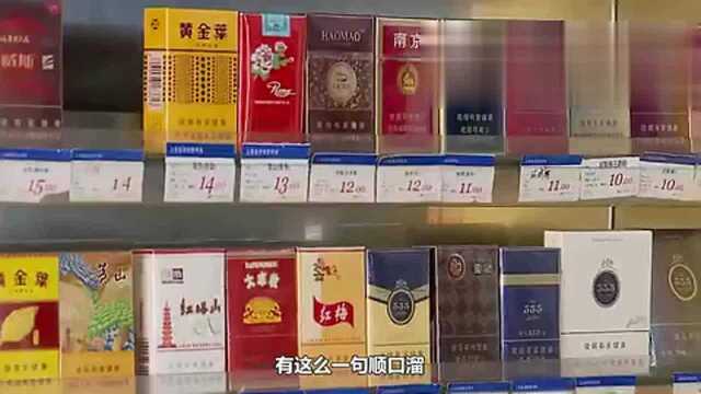 为什么牡丹香烟编号333的价格这么贵?今天可算知道了