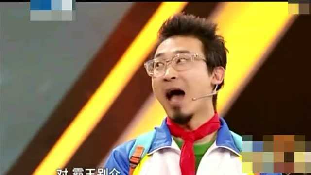 老师要让用“好吃”造句,学生:好吃个屁!太搞笑啦!