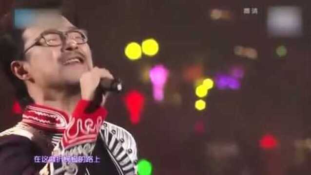 抖音晚会:正能量致敬梦想!汪峰演唱《像梦一样自由》