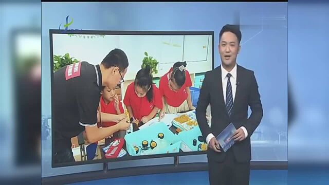 嘉定青少年科创集散地启用 首批学生体验丰富科技课程