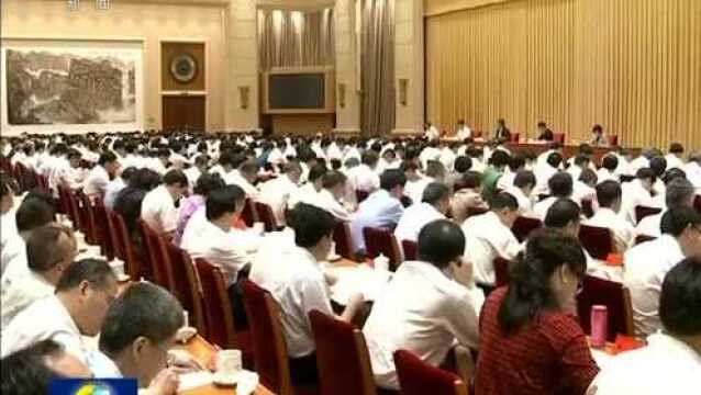 习近平出席全国宣传思想工作会议并发表重要讲话