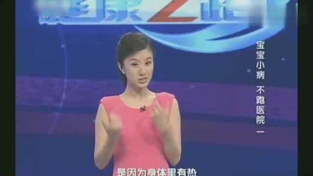 孩子咳嗽老不好,宝妈必须知道的咳嗽白痰的小儿推拿发法